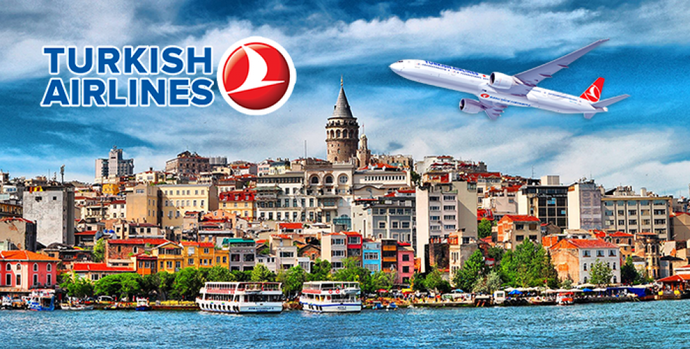 Распродажа билетов в Стамбул от Turkish Airlines